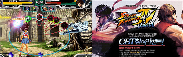 This Week In The FGC – June 29th